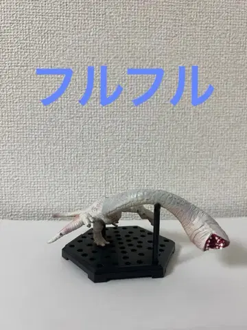 몬스터 헌터 [풀풀] 피규어