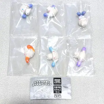 반짝반짝 하늘과 잘 자요 피규어 시나모롤 시나몬 캡슐 토이 가챠