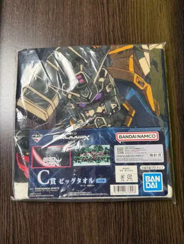 제일복권 GQuuuuuuX vol.3 C상 빅 타월