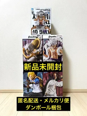 미개봉 새상품 원피스 피규어 5개