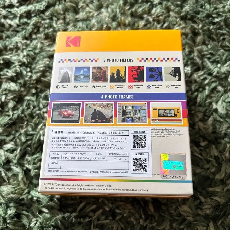 2번째 상품 이미지