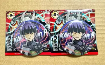 괴수 8호전 컬렉션 캔뱃지 호시나 소우시로 2개 세트