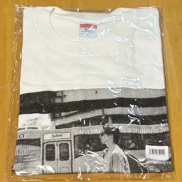 야마시타 토모히사 t셔츠