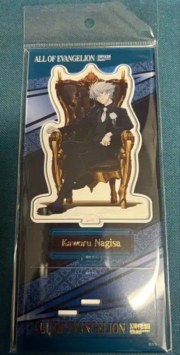 ALL OF EVANGELION 에반게리온 아크릴 스탠드 카오루 에바전