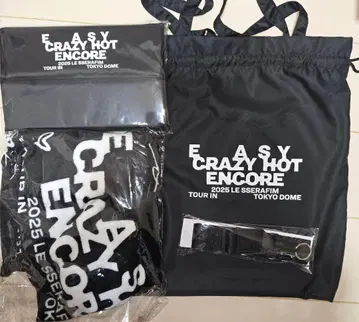 LE SSERAFIM 도쿄돔 프리미엄 시트 혜택