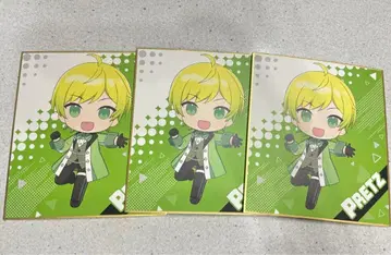 프릿츠 데포 색지