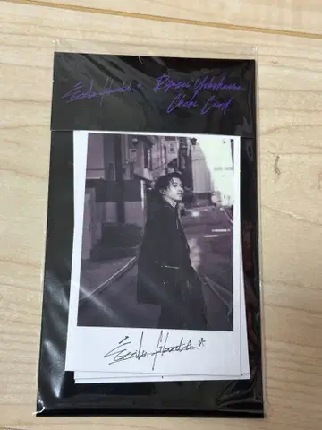 요코하마 류세이 폴라로이드풍 카드 새상품급