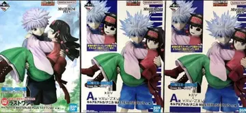 헌터헌터 제일복권 키루아 아르카 나니카 라스트 원 A상