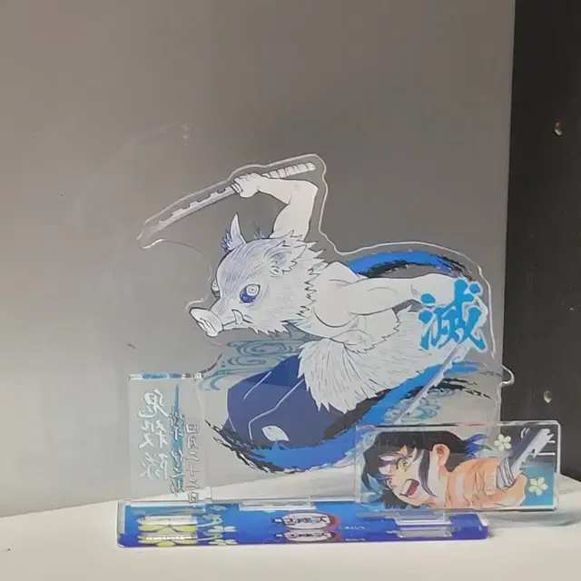 이노스케 아크릴 스탠드