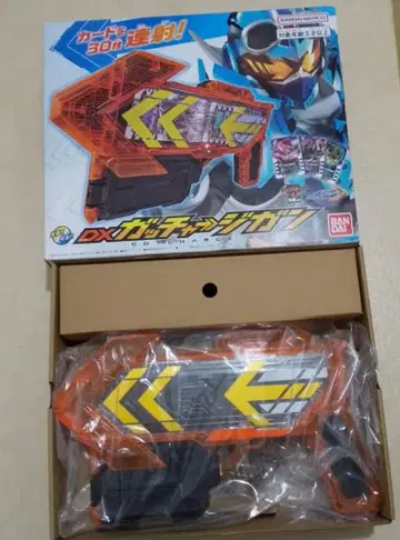 DX 갓차지건 가면라이더 갓챠드