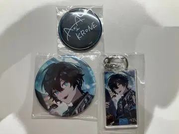 니지산지 악시아 크로네 생일 굿즈