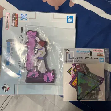 제일복권 HUNTER x HUNTER 히소카 묶음 판매