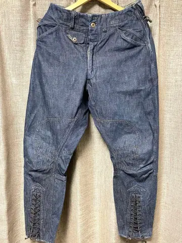 프리휠러스 [ 포어맨 블리치즈 10.5oz 인디고 ]