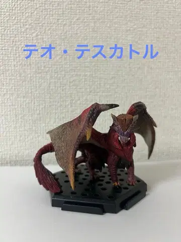 몬스터 헌터 [테오 테스카토르] 피규어