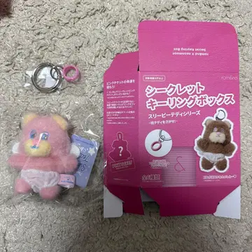 롬앤 X 네온문 시크릿 키링 박스 핑크