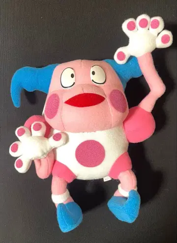 포켓몬 바리야드 봉제 인형 레트로 빈티지 1999 반프레스토