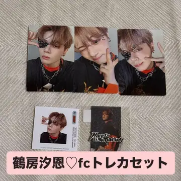 JO1 솔로 재킷 HIMP FC 트레이딩 카드 츠루보 시온