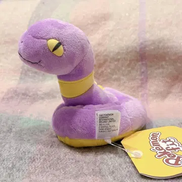 아보 포켓몬핏 봉제 인형 pokemonfit