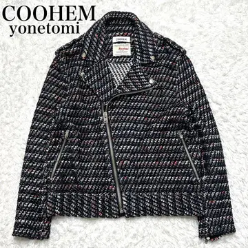 [ 컨디션 최상 ] COOHEM 요네토미 니트 트위드 더블 라이더 자켓