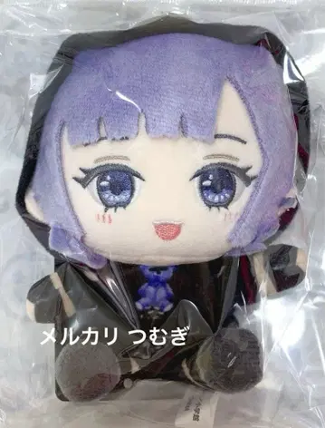 별똥별의 왕자님 봉제 인형 키링 천사 레이