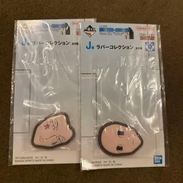 제일복권 HUNTER x HUNTER J상 러버 컬렉션 히소카 이르미