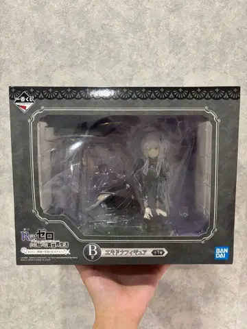 리제로 제일복권 에키드나