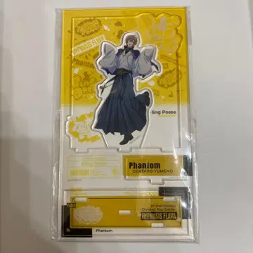 히프노시스 마이크 유메노 겐타로 아크릴 스탠드 flava 겐타로