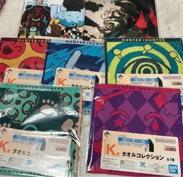 제일복권 HUNTER x HUNTER K상 타월 컬렉션