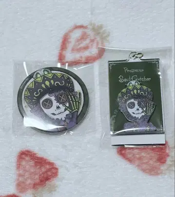 제5인격 identityV 탐광자 노튼 dark x pop 묶음 판매