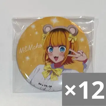 최애의 아이 AVIOT 캔뱃지 MEM