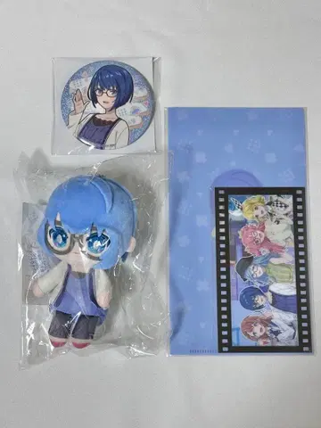 프로세카 하피코레 복권 하루카