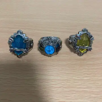 뉴 봉고레 반지