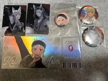 트위스테 칼림 자밀 블레이징 주얼 캔뱃지 흑백