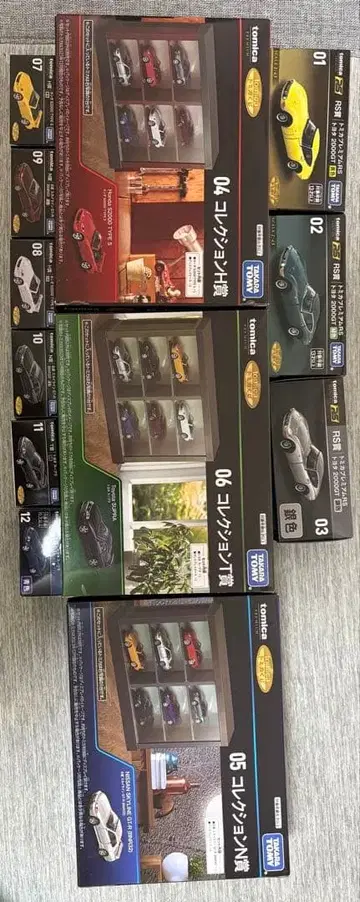 토미카 복권 묶음 판매