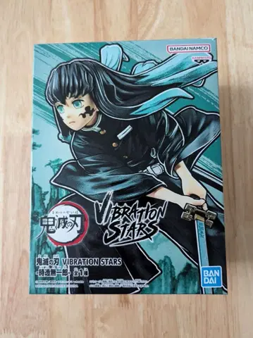 귀멸의 칼날 피규어 토키토 무이치로 VIBRATION STARS