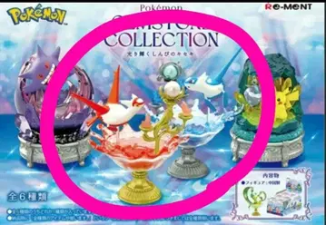 포켓몬 빛나는 신비의 기적 라티오스 라티아스