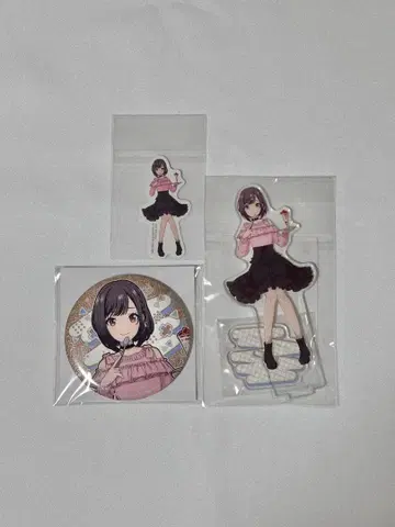 프로세카 하피콜 복권 에나