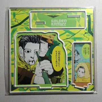 골든 카무이 오가타 햐쿠노스케 아크릴 스탠드