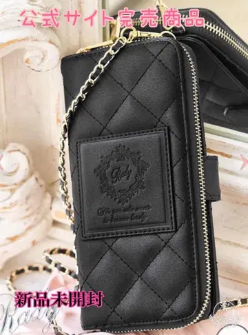 [미개봉 새상품] 퀼팅 체인 롱 지갑 케이스