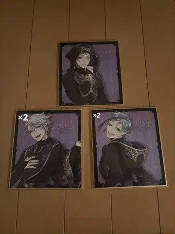 트위스티드 원더랜드 [ 색지 ]