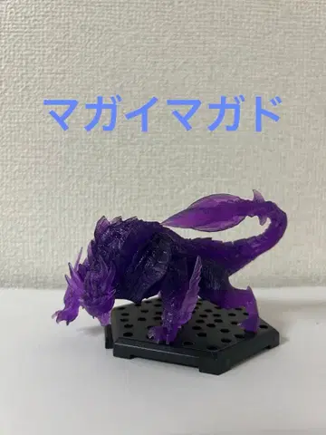 몬스터 헌터 [마가이마가도] 피규어 클리어 버전 몬헌