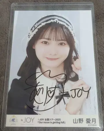 니어조이 야마노 아이츠키 3주년 콘서트 의상 브로마이드 친필 요리