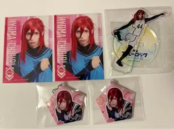 무대 블루 록 블루스테 치기리 효마 사에키 다이치