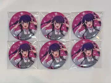 최애의 아이 AVIOT 캔뱃지 아이