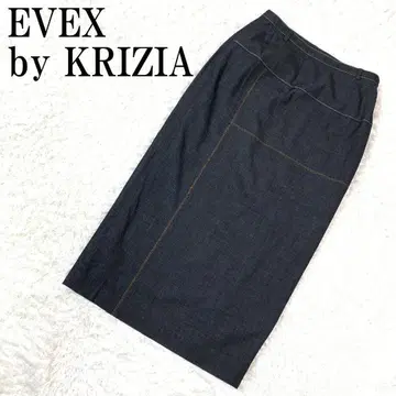 EVEX by KRIZIA 롱 타이트 스커트 데님 42 B9000