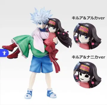 헌터헌터 제일복권 A상 키루아&아르카 2종 세트