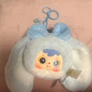 스카이블루 토끼 봉제 인형 키링