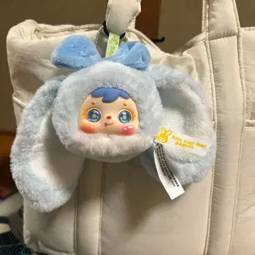 스카이블루 토끼 봉제 인형 키링