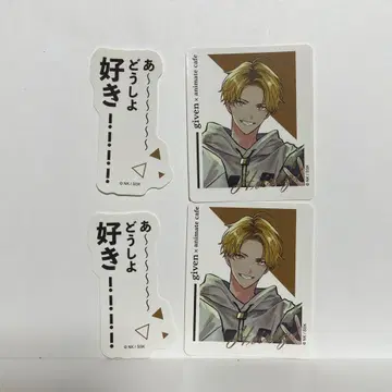 기븐 애니카페 스티커 카시마 슈