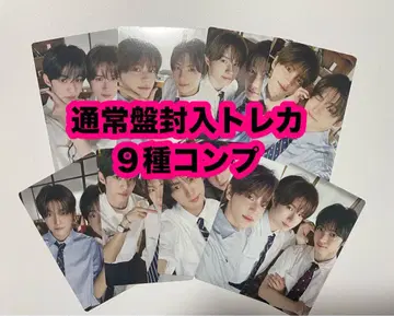 TWS 첫인사 일반ver 봉입 트레이딩 카드 9종 컴프